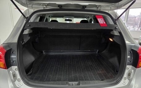 Mitsubishi ASX I рестайлинг, 2013 год, 1 049 000 рублей, 11 фотография