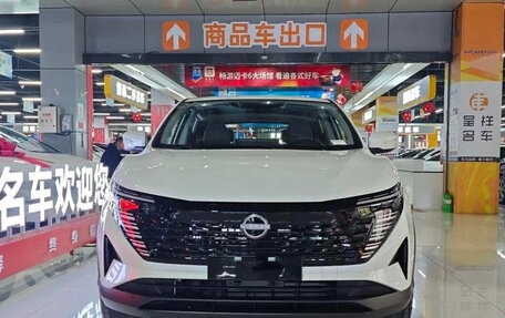 Nissan Qashqai, 2025 год, 1 920 000 рублей, 2 фотография