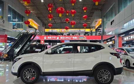 Nissan Qashqai, 2025 год, 1 920 000 рублей, 6 фотография