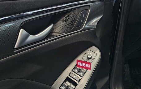 Haval Jolion, 2026 год, 2 424 510 рублей, 10 фотография