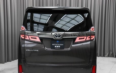 Toyota Vellfire II, 2018 год, 4 500 000 рублей, 5 фотография