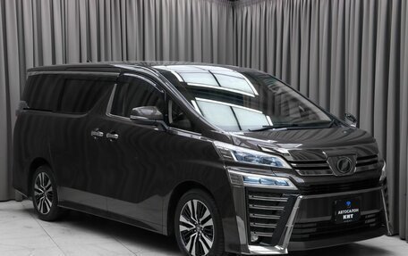 Toyota Vellfire II, 2018 год, 4 500 000 рублей, 3 фотография