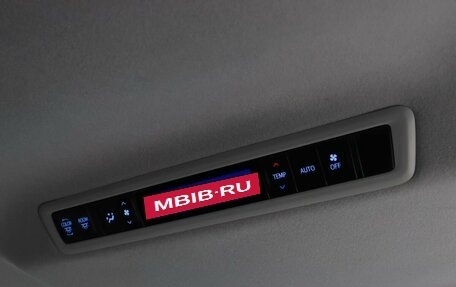 Toyota Vellfire II, 2018 год, 4 500 000 рублей, 19 фотография