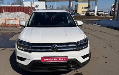 Volkswagen Tharu, 2021 год, 2 600 000 рублей, 1 фотография