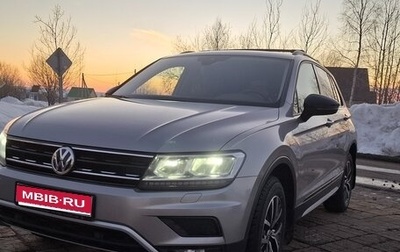 Volkswagen Tiguan II, 2019 год, 2 280 000 рублей, 1 фотография