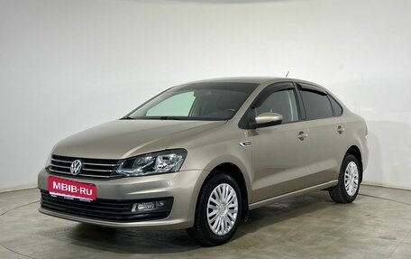 Volkswagen Polo VI (EU Market), 2020 год, 1 350 000 рублей, 1 фотография