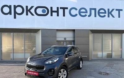 KIA Sportage IV рестайлинг, 2016 год, 1 790 000 рублей, 1 фотография