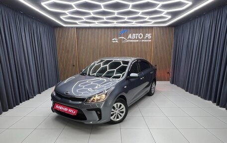 KIA Rio IV, 2017 год, 1 370 000 рублей, 1 фотография