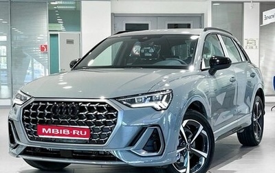 Audi Q3, 2025 год, 4 990 000 рублей, 1 фотография