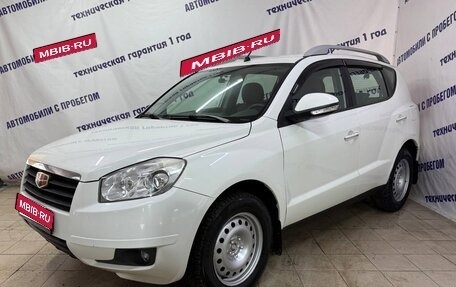Geely Emgrand X7 I, 2014 год, 485 000 рублей, 1 фотография