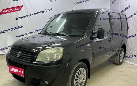 Fiat Doblo I, 2012 год, 545 000 рублей, 1 фотография