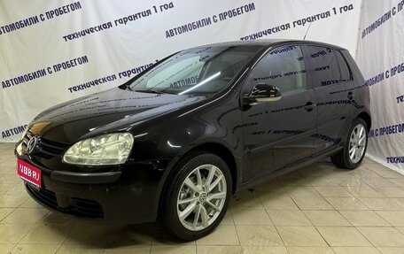 Volkswagen Golf V, 2008 год, 495 000 рублей, 1 фотография