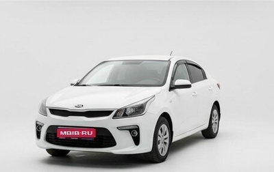 KIA Rio IV, 2017 год, 1 325 000 рублей, 1 фотография