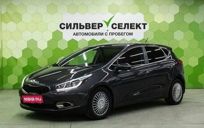 KIA cee'd III, 2014 год, 1 100 000 рублей, 1 фотография