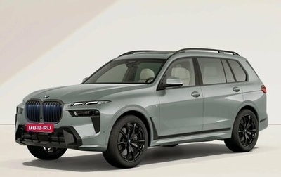 BMW X7, 2025 год, 18 720 000 рублей, 1 фотография