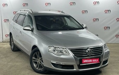 Volkswagen Passat B6, 2009 год, 799 000 рублей, 1 фотография