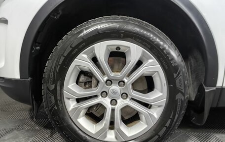 Land Rover Discovery Sport I рестайлинг, 2019 год, 2 997 000 рублей, 9 фотография