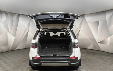 Land Rover Discovery Sport I рестайлинг, 2019 год, 2 997 000 рублей, 12 фотография