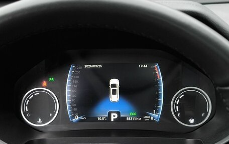 Chery Tiggo 8 I, 2023 год, 1 949 000 рублей, 22 фотография