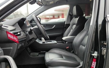 Chery Tiggo 8 I, 2023 год, 1 949 000 рублей, 15 фотография