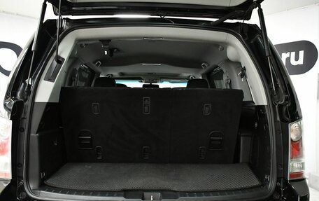 Honda Pilot III рестайлинг, 2008 год, 1 197 000 рублей, 9 фотография