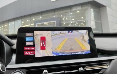 Chery Tiggo 8 I, 2023 год, 1 949 000 рублей, 20 фотография