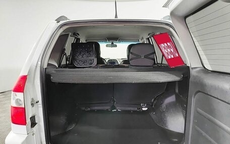 Chery Tiggo (T11), 2012 год, 350 000 рублей, 10 фотография