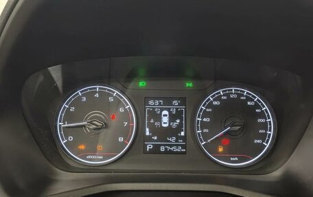 Geely Emgrand, 2023 год, 1 390 000 рублей, 7 фотография