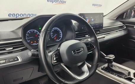 Geely Emgrand, 2023 год, 1 390 000 рублей, 6 фотография