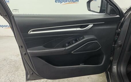 Geely Emgrand, 2023 год, 1 390 000 рублей, 9 фотография