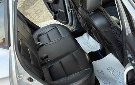 Changan CS35, 2014 год, 683 000 рублей, 11 фотография