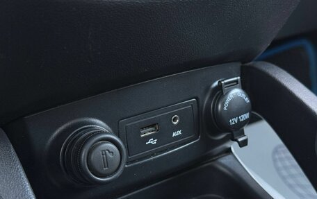 Changan CS35, 2014 год, 683 000 рублей, 19 фотография