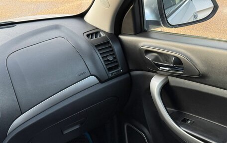 Changan CS35, 2014 год, 683 000 рублей, 24 фотография