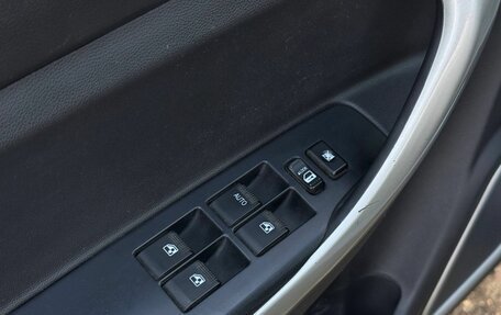 Changan CS35, 2014 год, 683 000 рублей, 23 фотография