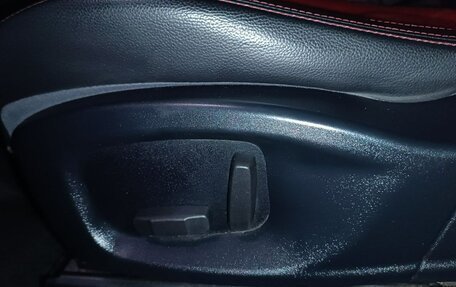 Jaguar F-Pace, 2016 год, 2 850 000 рублей, 21 фотография