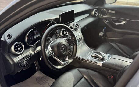 Mercedes-Benz C-Класс, 2014 год, 1 800 000 рублей, 10 фотография