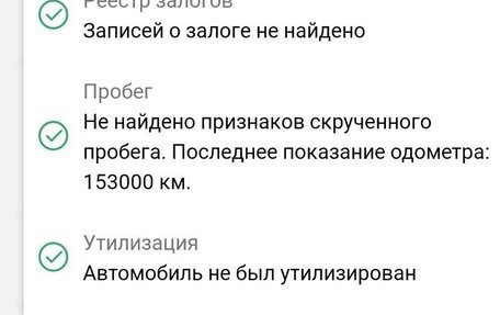 Volkswagen Golf V, 2008 год, 720 000 рублей, 6 фотография