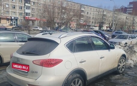 Infiniti QX50 I рестайлинг, 2013 год, 2 000 000 рублей, 2 фотография