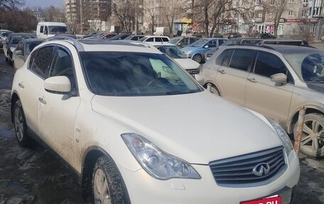 Infiniti QX50 I рестайлинг, 2013 год, 2 000 000 рублей, 3 фотография