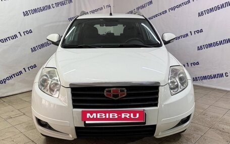 Geely Emgrand X7 I, 2014 год, 485 000 рублей, 2 фотография
