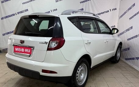 Geely Emgrand X7 I, 2014 год, 485 000 рублей, 6 фотография