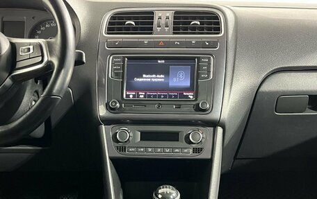 Volkswagen Polo VI (EU Market), 2020 год, 1 350 000 рублей, 11 фотография