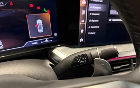 Haval F7, 2026 год, 3 662 010 рублей, 25 фотография