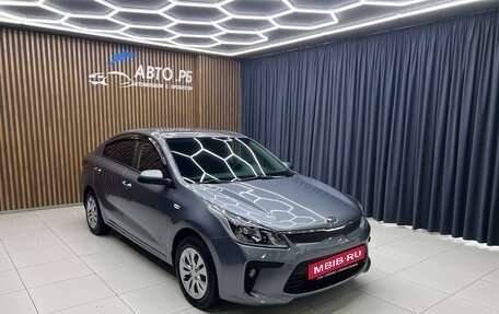 KIA Rio IV, 2017 год, 1 370 000 рублей, 4 фотография