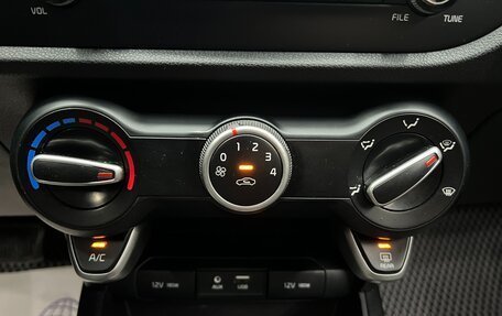 KIA Rio IV, 2017 год, 1 370 000 рублей, 22 фотография