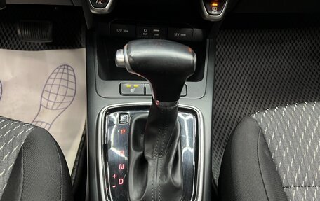 KIA Rio IV, 2017 год, 1 370 000 рублей, 25 фотография