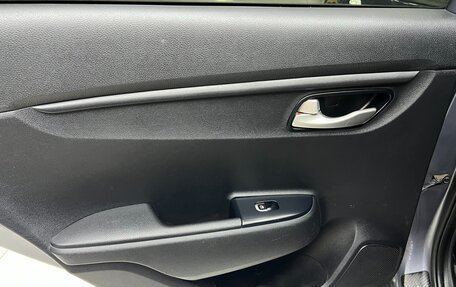 KIA Rio IV, 2017 год, 1 370 000 рублей, 29 фотография