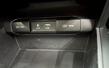 KIA Rio IV, 2017 год, 1 370 000 рублей, 24 фотография