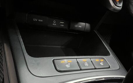 KIA Rio IV, 2017 год, 1 370 000 рублей, 23 фотография