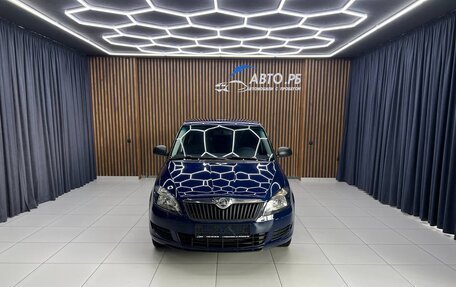 Skoda Fabia II, 2014 год, 690 000 рублей, 3 фотография